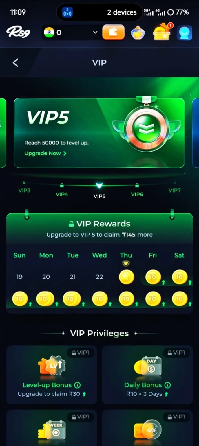 rs9-rs9-game-rs9game-rs9-app-rs9-apk-rs9-download-rs9-game-apk-rs9-game-app-rs9-online-app (1)